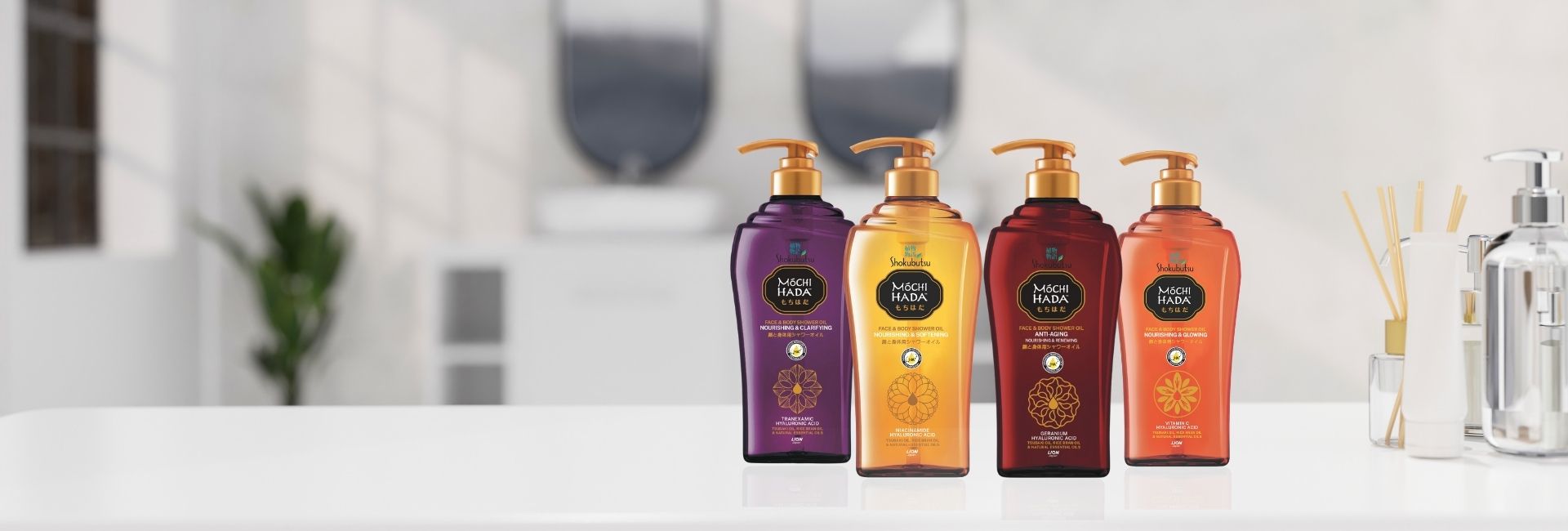 Shokubutsu Malaysia | Beauty Care Manufacturer Malaysia